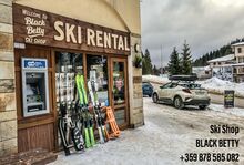 SKI SHOP BLACK BETTY